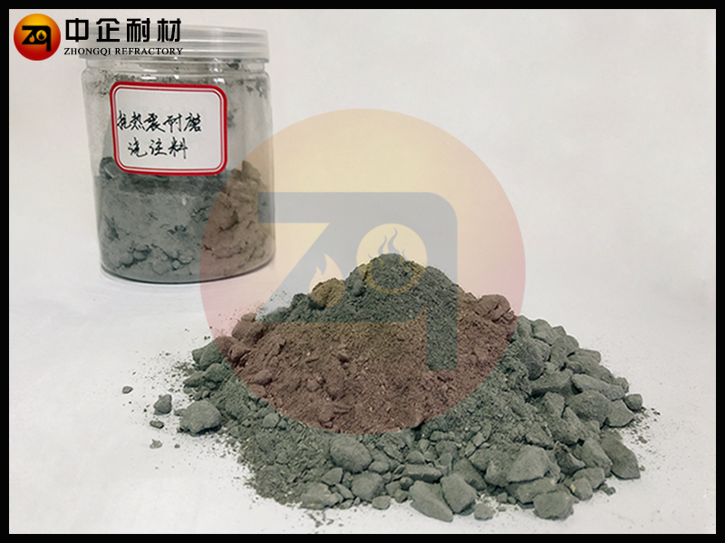 抗热震耐磨浇注料